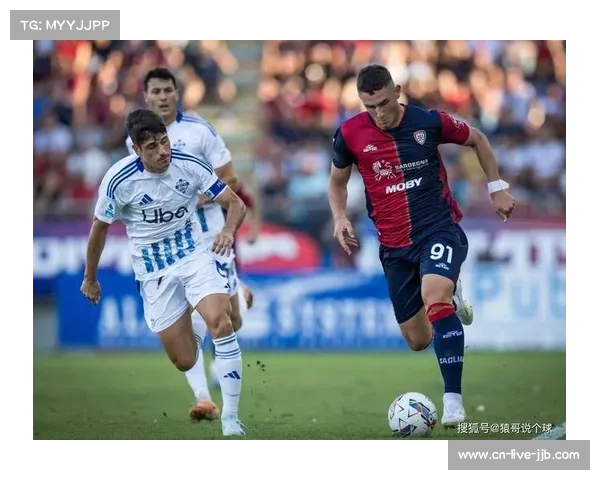 从防守反击到控球压迫：意甲战术风格的赛季演化路径