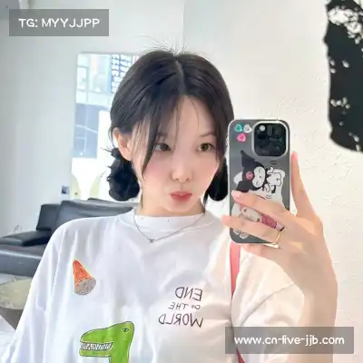 董珍玮